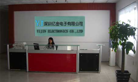 億金電子集研發,生產,銷售一體的高新企業