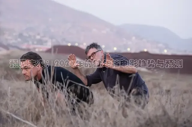 黄豆短剧魔改剧网页版在线观看